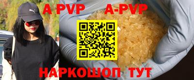 jwh Жуковский