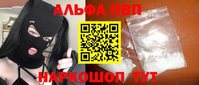 jwh Жуковский