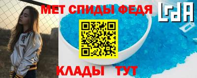 mdma Заводоуковск