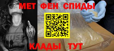 jwh Жуковский