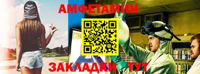 скорость Заволжье