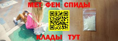 mdma Заводоуковск