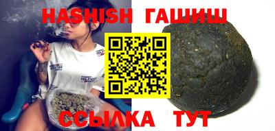 jwh Жуковский