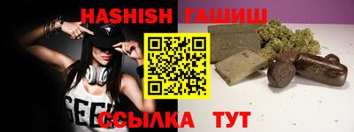 jwh Жуковский