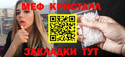 скорость Заволжье