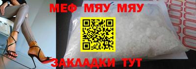 скорость Заволжье