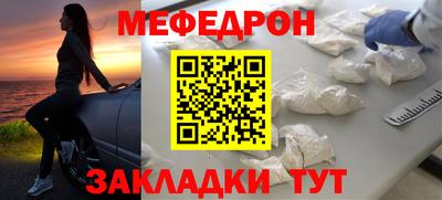 скорость Заволжье