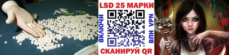 hydra ТОР  как найти закладки  Петрозаводск  LSD-25 экстази ecstasy 