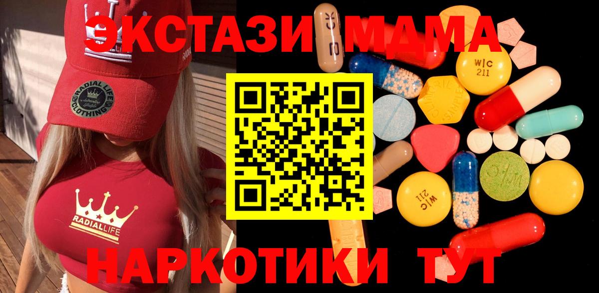 А ПВП Петрозаводск
