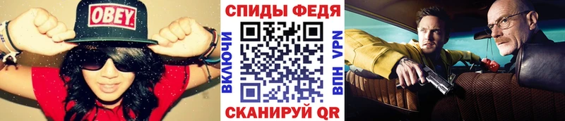 Метамфетамин пудра  Петрозаводск 