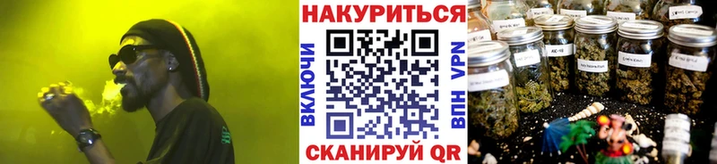кракен маркетплейс  Петрозаводск  МАРИХУАНА гибрид 